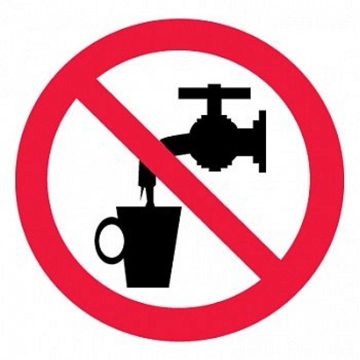 Знак Эксклюзив P05 Запрещается использовать в качестве питьевой воды (размер 200х200)