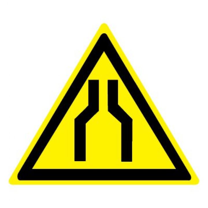 Знак Эксклюзив W30 Осторожно. Сужение проезда (прохода) (размер 200х200)