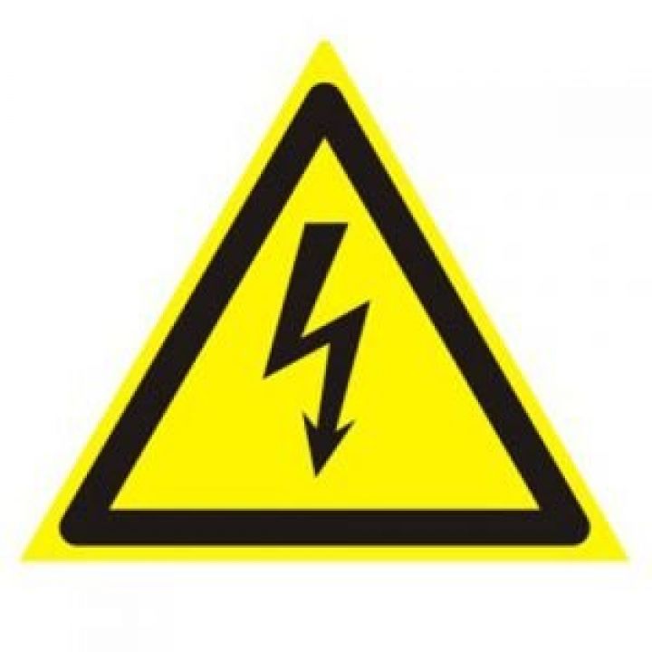 Знак Эксклюзив W08 Опасность поражения электрическим током (размер 200х200) на пластике