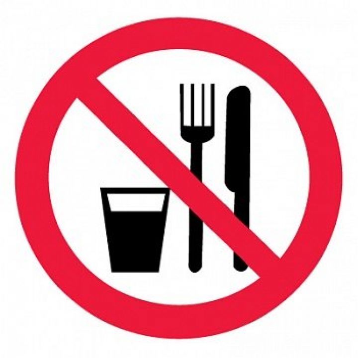 Знак Эксклюзив P30 Запрещается принимать пищу (размер 200х200)