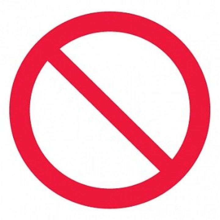 Знак Эксклюзив P21 Запрещение (прочие опасности или опасные действия) (размер 200х200)