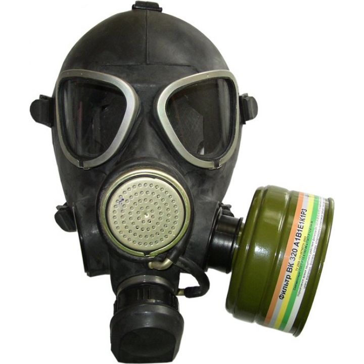 Противогаз гражданский УЗС ВК с фильтром ВК 320 (м.А1В1Е1К1Р3D) с маской МГП-В