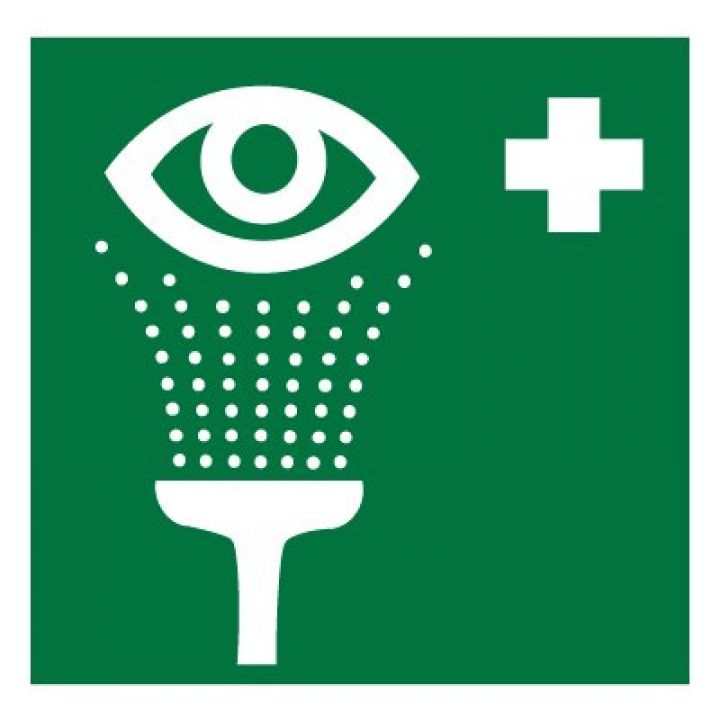 Знак Эксклюзив EC04 Пункт обработки глаз (размер 200х200)