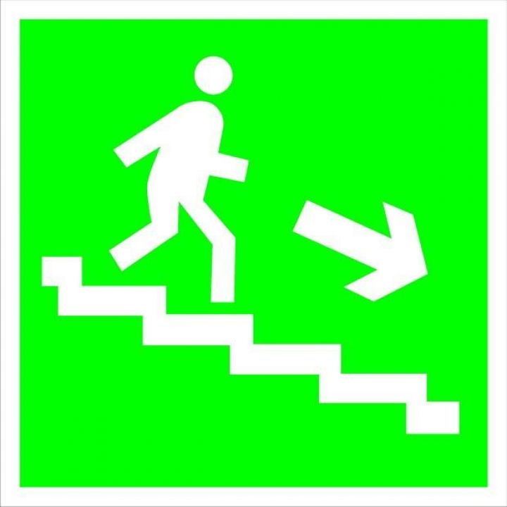 Знак Эксклюзив E13 Направление к эвакуационному выходу по лестнице вниз (размер 200х200) прав. фотолюминесцентный